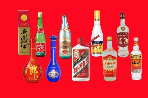 哈尔滨巴彦回收烟酒